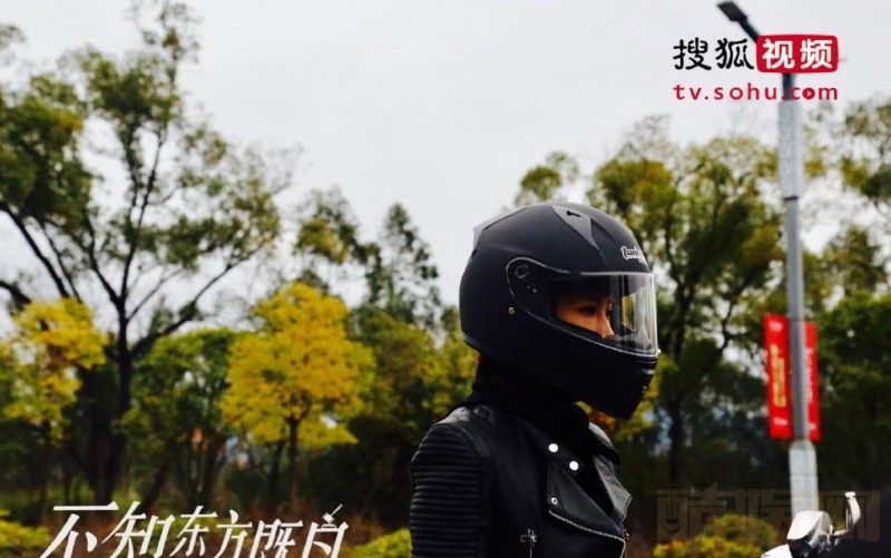 电视剧不知东方既白剧情分集介绍第13集
