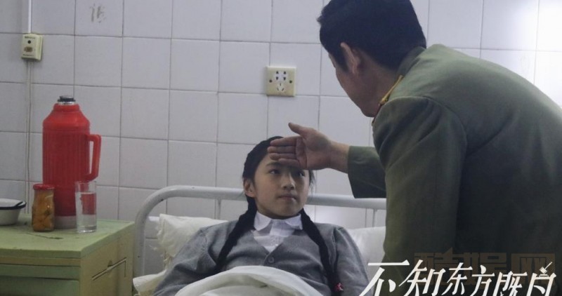 电视剧不知东方既白剧情分集介绍第19集
