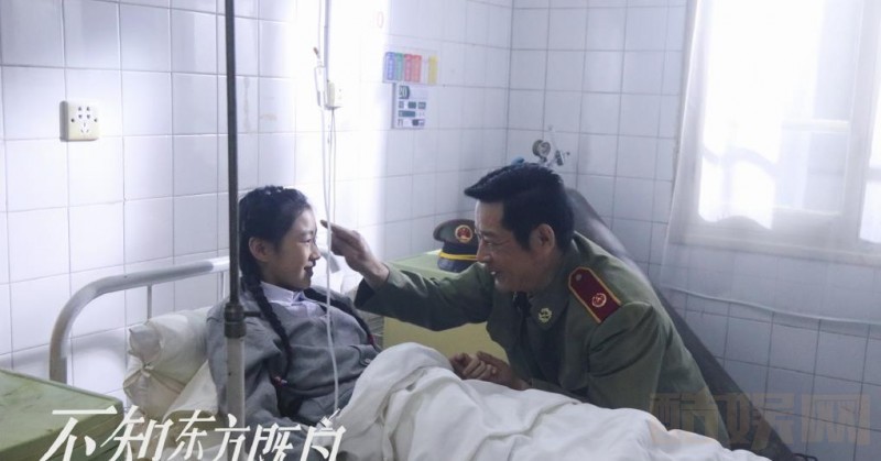 电视剧不知东方既白剧情分集介绍第20集