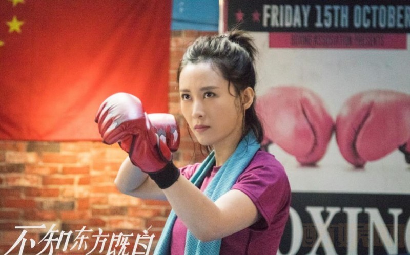 电视剧不知东方既白剧情分集介绍第22集