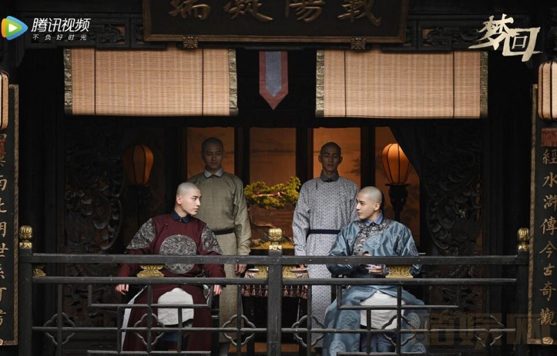 电视剧梦回剧情分集介绍第11集