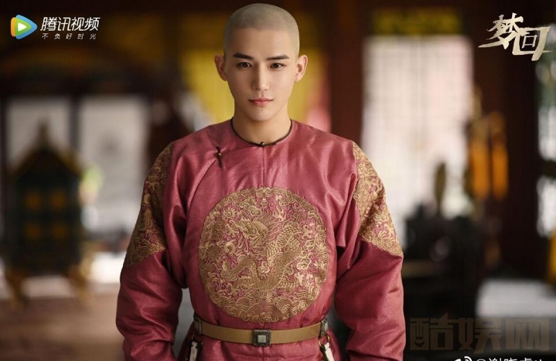 电视剧梦回剧情分集介绍第14集