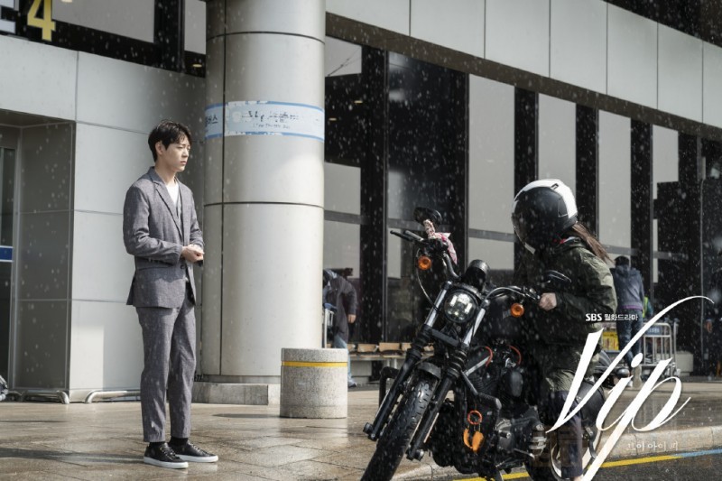 电视剧VIP剧情分集介绍第2集