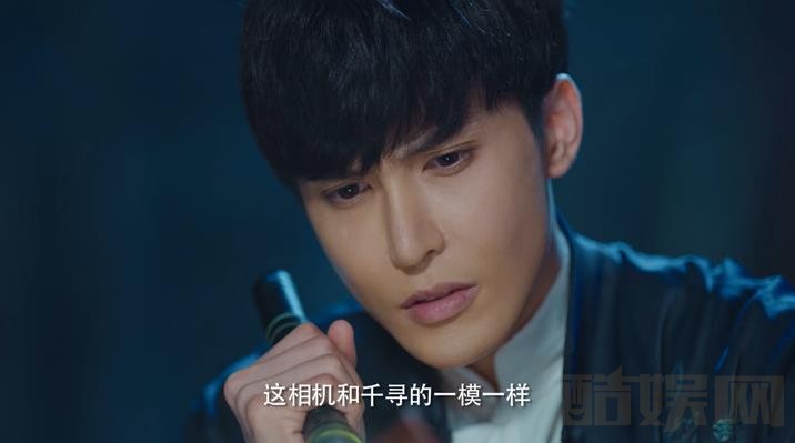 电视剧半城明媚半城雨剧情分集介绍第20集