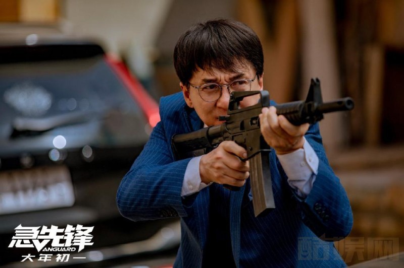 急先锋剧照
