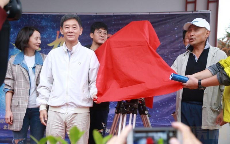 寻找北极星剧情介绍