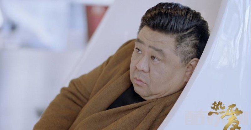 电视剧热爱剧情分集介绍第11集