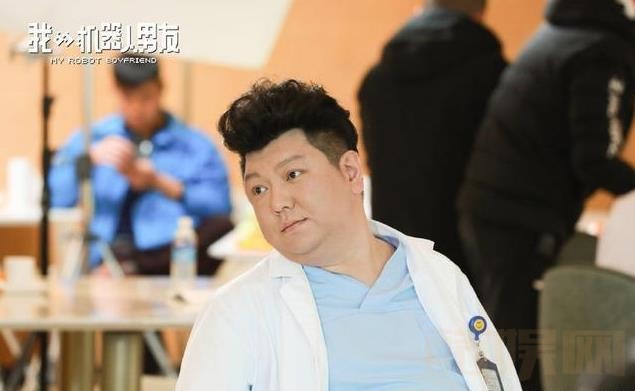 电视剧我的机器人男友剧情分集介绍第25集