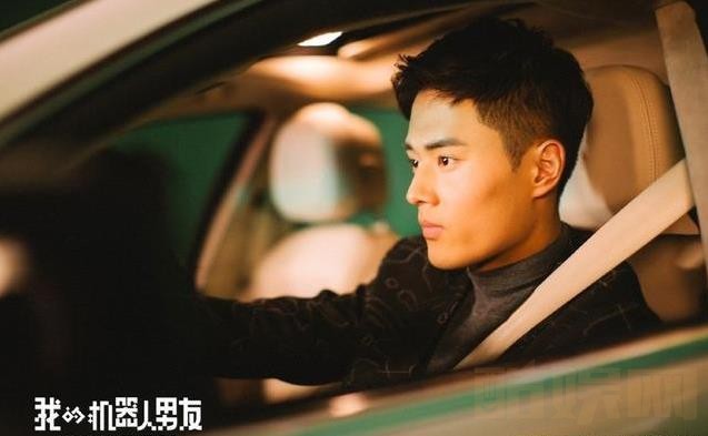 电视剧我的机器人男友剧情分集介绍第26集
