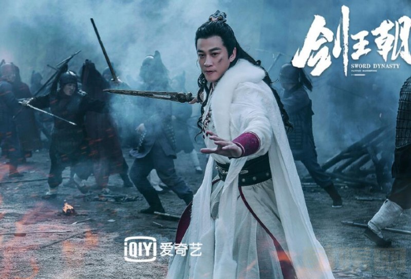 《剑王朝》叶甄为什么背叛梁惊梦？王后叶甄究竟有什么谋算？叶甄喜欢过梁惊梦吗？