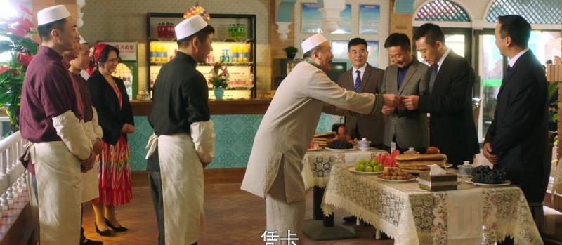 电视剧都是一家人剧情分集介绍第19集