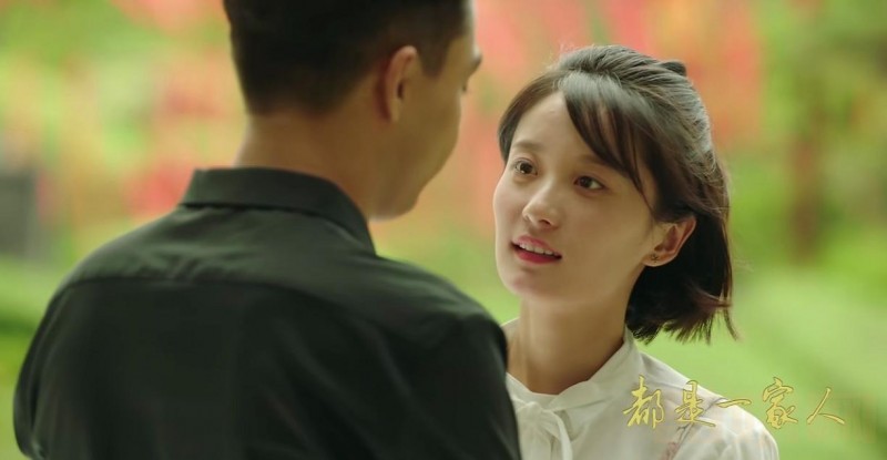 电视剧都是一家人剧情分集介绍第20集