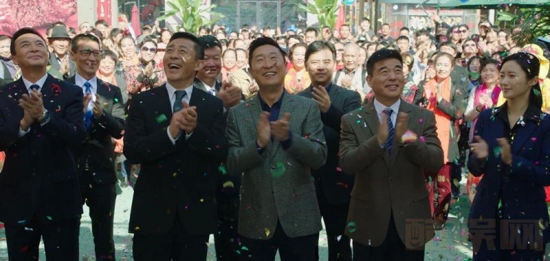 电视剧都是一家人剧情分集介绍第31集