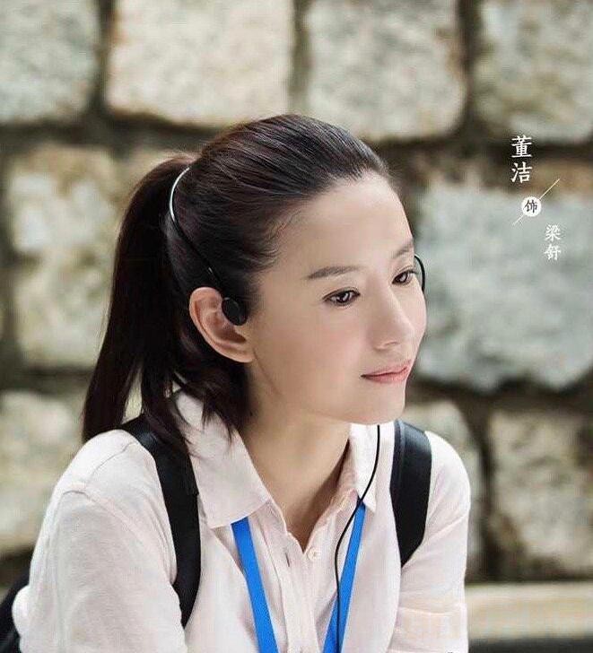 电视剧澳门人家剧情分集介绍第19集