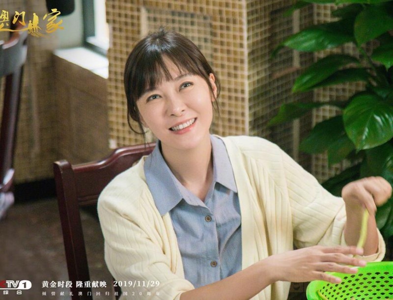 电视剧澳门人家剧情分集介绍第22集