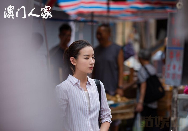 电视剧澳门人家剧情分集介绍第23集