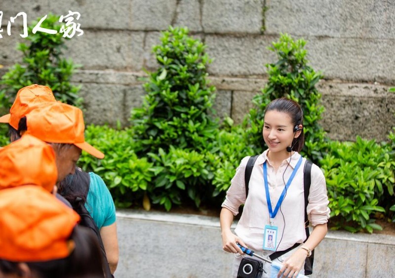 电视剧澳门人家剧情分集介绍第25集