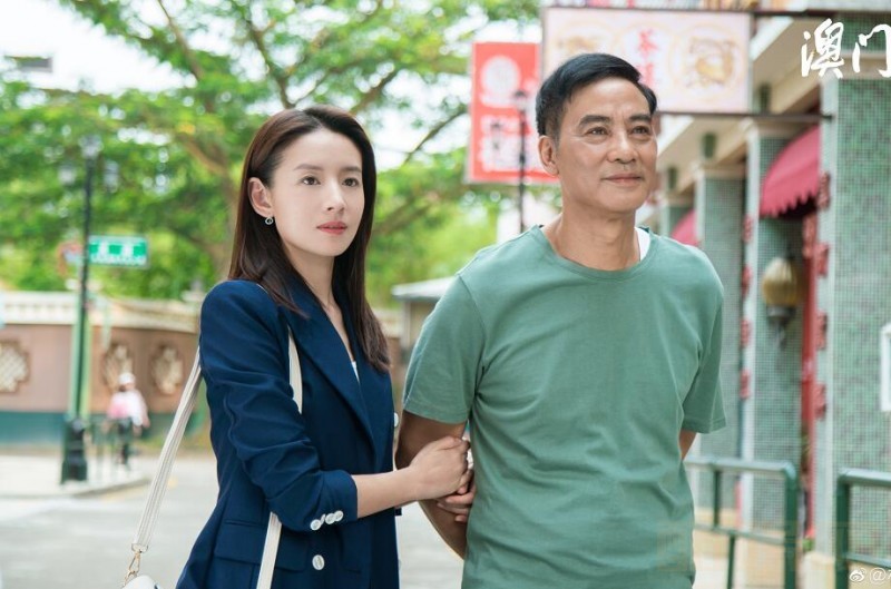 电视剧澳门人家剧情分集介绍第31集