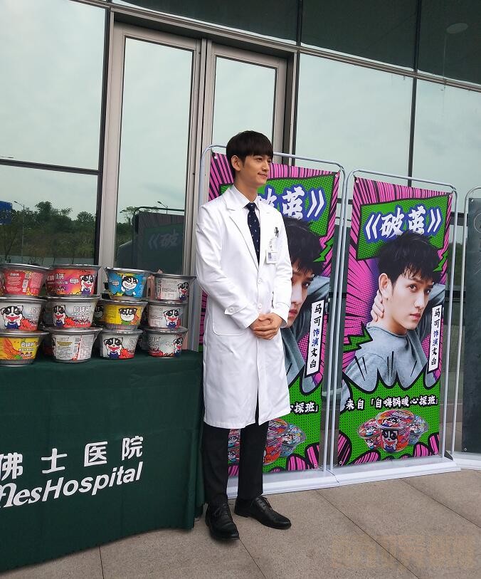 电视剧破茧剧情分集介绍第10集
