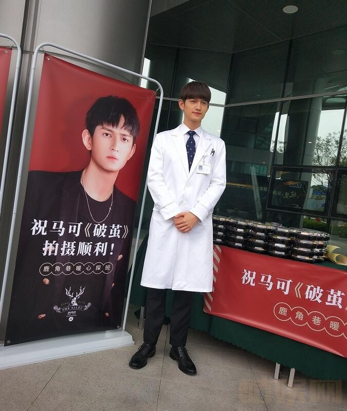 电视剧破茧剧情分集介绍第11集