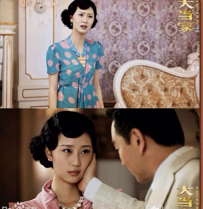 楚月其他剧照