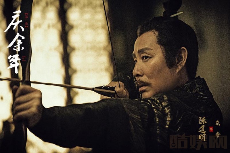 庆余年庆帝是不是好人吗？庆帝结局是什么？