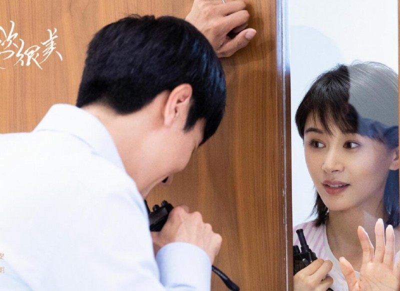 电视剧第二次也很美剧情分集介绍第45集