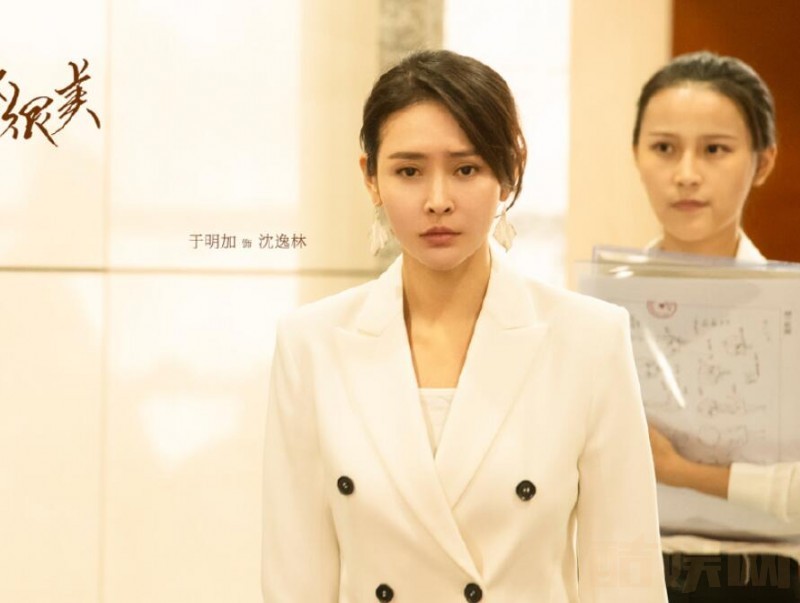 电视剧第二次也很美剧情分集介绍第50集