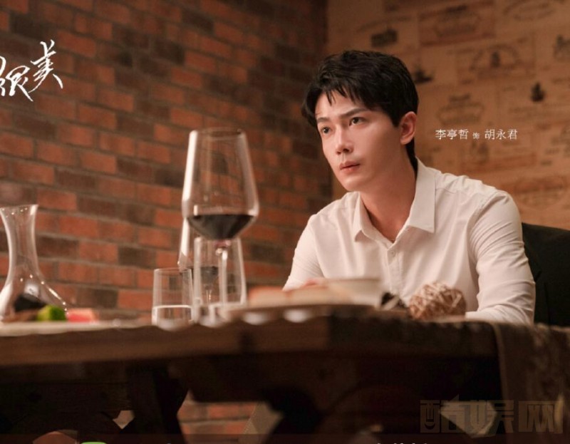 《第二次也很美》胡永君和俞非凡是什么关系？两人是亲兄弟吗？胡永君最后和沈逸林在一起了吗？