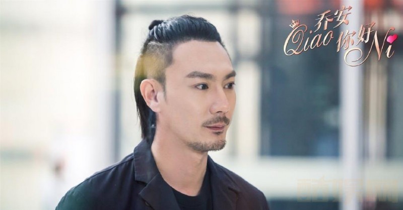 电视剧乔安你好剧情分集介绍第11集