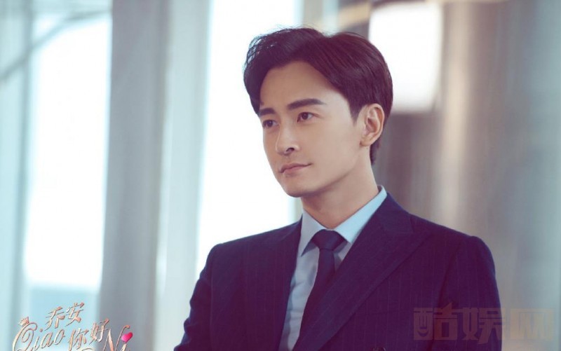 电视剧乔安你好剧情分集介绍第20集