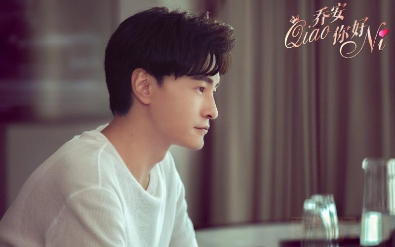 电视剧乔安你好剧情分集介绍第28集