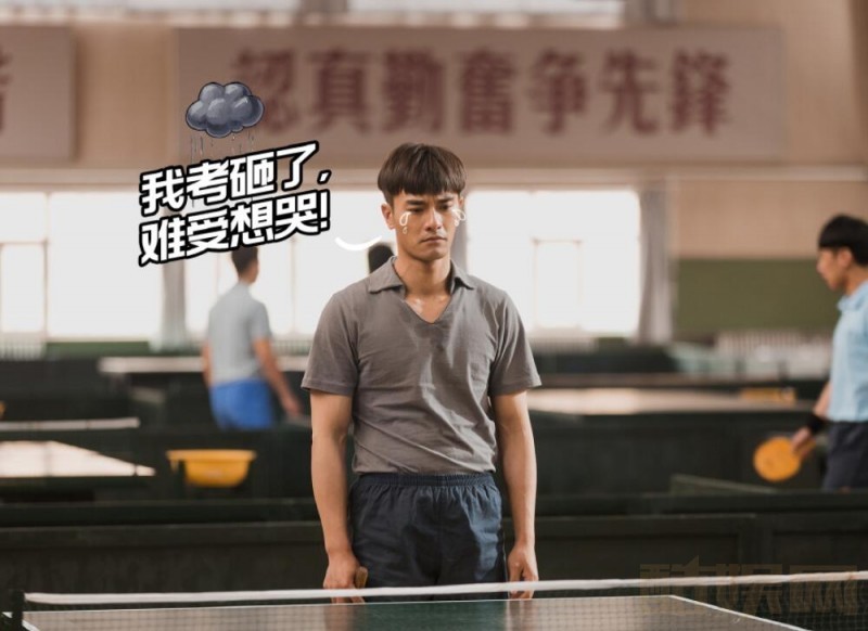 电视剧夺金剧情分集介绍第31集