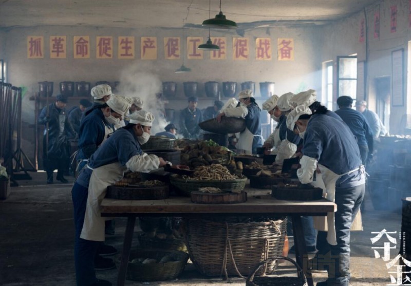 电视剧夺金剧情分集介绍第38集