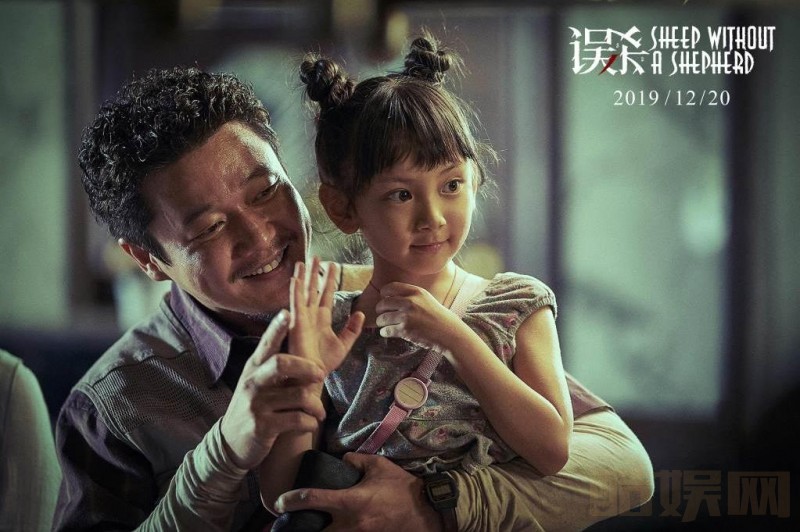 误杀剧情介绍 误杀剧照