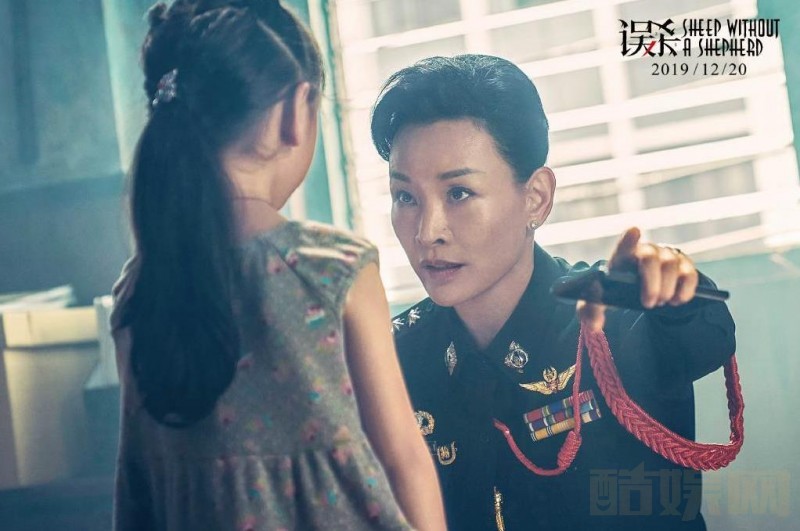 误杀剧情介绍 误杀剧照