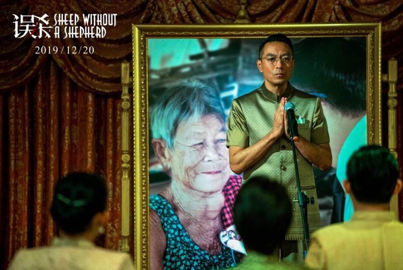 误杀剧情介绍 误杀剧照