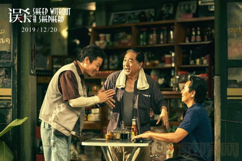 误杀剧情介绍 误杀剧照