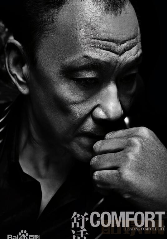 王学圻杂志大片