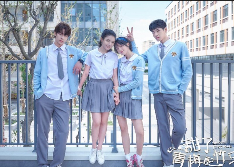 电视剧甜了青梅配竹马剧情分集介绍第19集