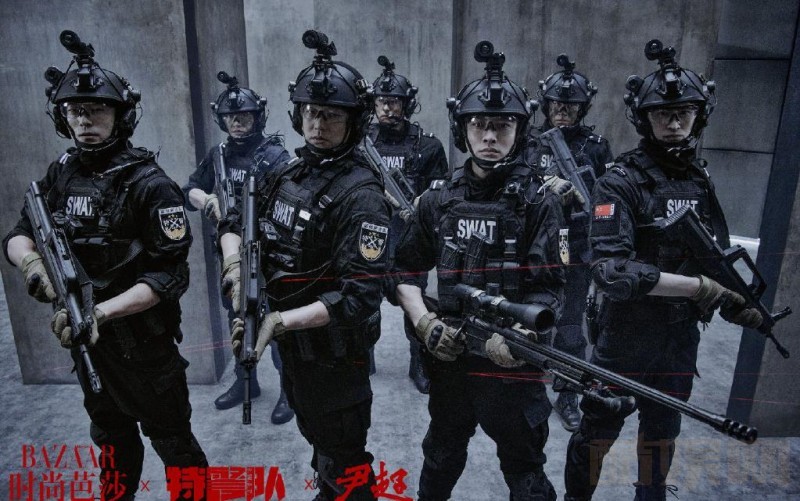 特警队其他