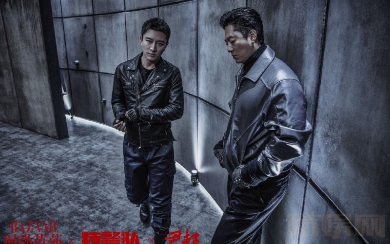 特警队其他