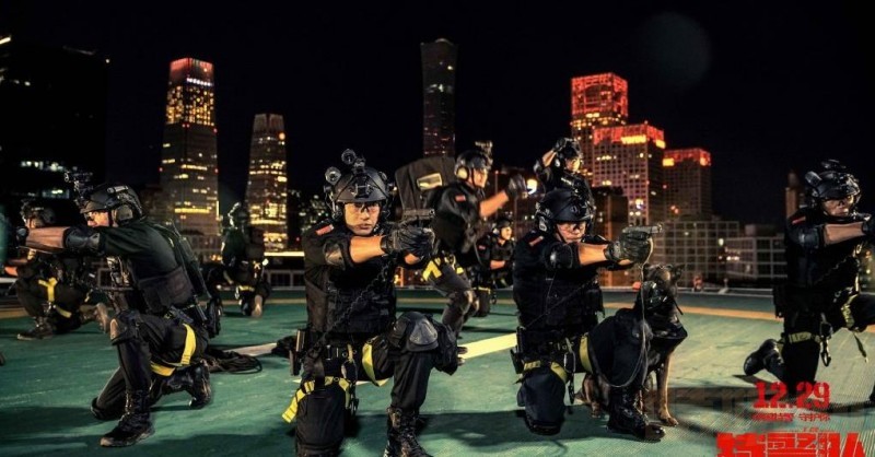 特警队剧情介绍 特警队剧照