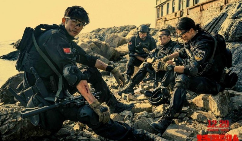 特警队剧情介绍 特警队剧照