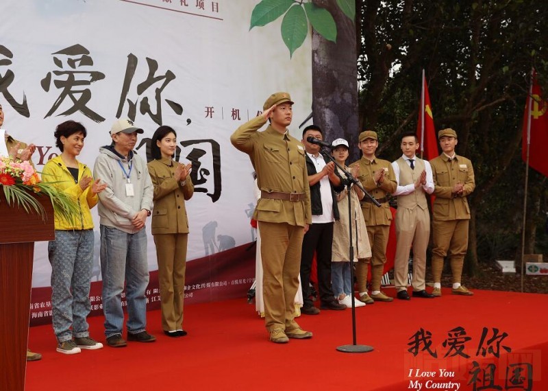 电视剧天涯热土剧情分集介绍第4集