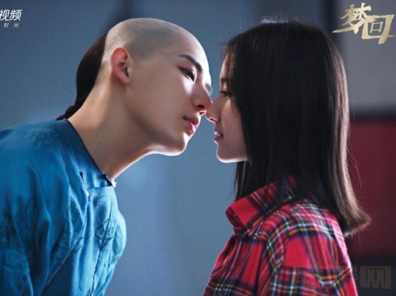 电视剧梦回剧情分集介绍第30集