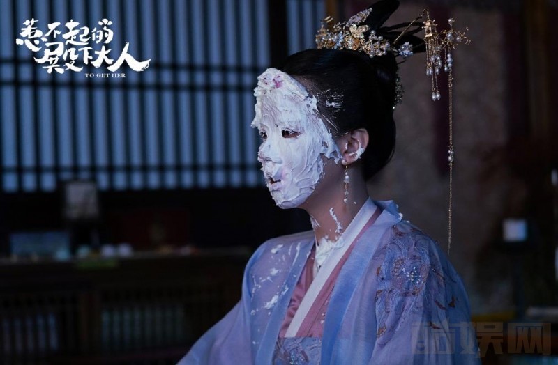 电视剧惹不起的殿下大人剧情分集介绍第18集