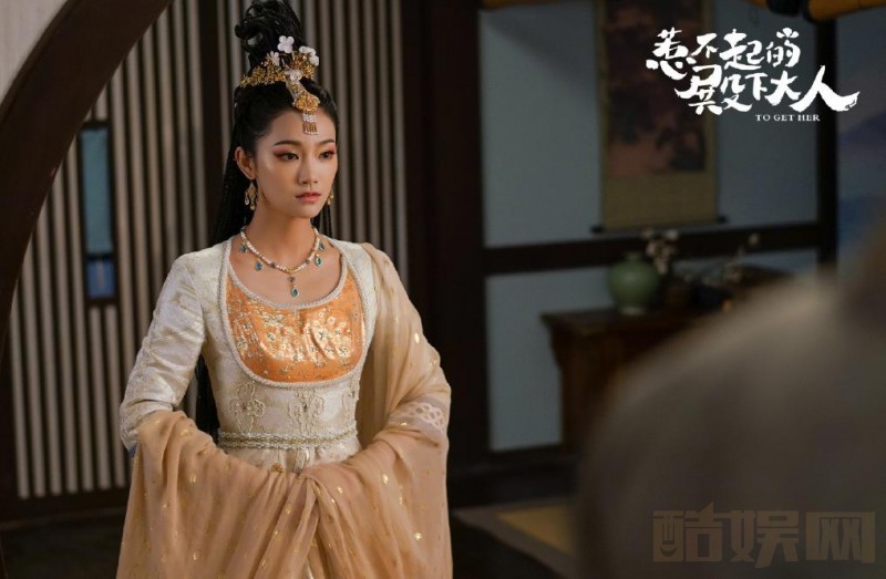 电视剧惹不起的殿下大人剧情分集介绍第28集