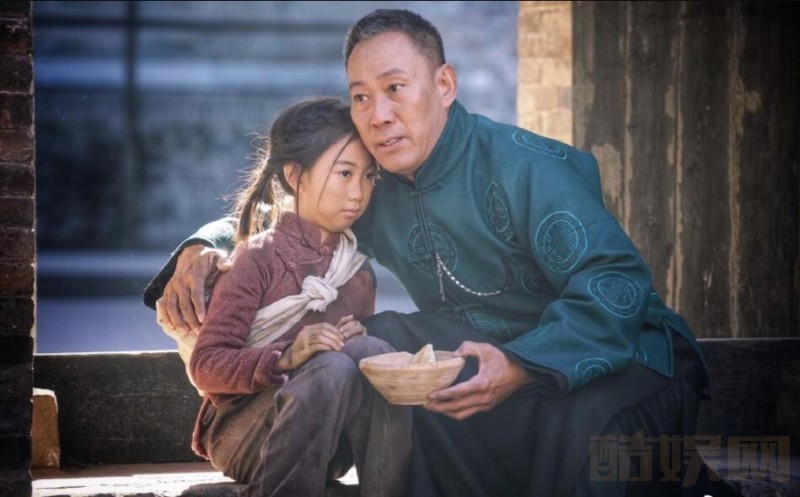 电视剧立秋剧情介绍