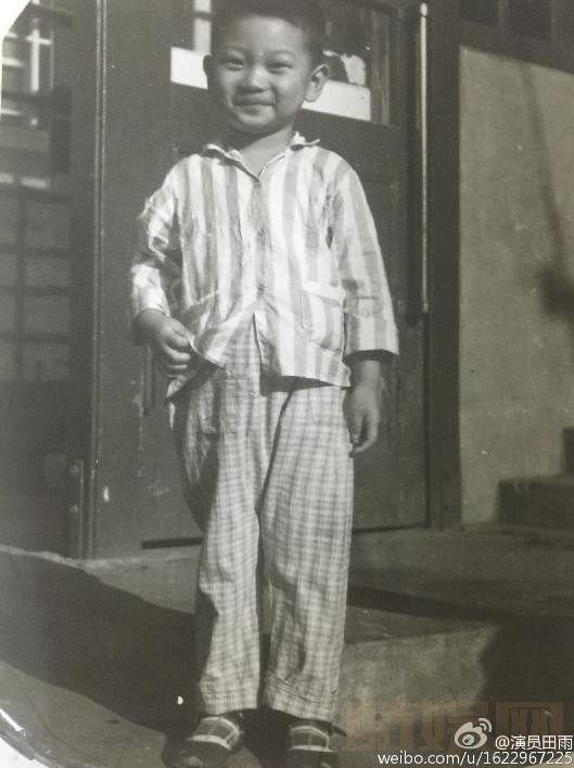 田雨童年照